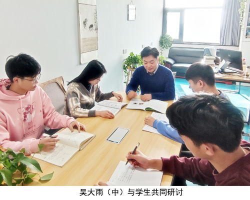 潛心科研攻關，勇攀科技高峰——教育科技工作者的使命與追求